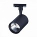 Трековый светильник Cami ST351.446.15.24 ST Luce