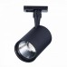 Трековый светильник Cami ST351.446.20.24 ST Luce