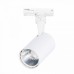 Трековый светильник Cami ST351.536.10.24 ST Luce