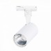 Трековый светильник Cami ST351.536.10.36 ST Luce