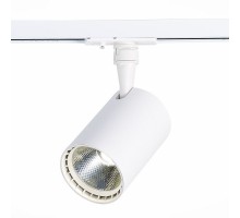 Трековый светильник Cami ST351.536.20.24 ST Luce