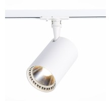 Трековый светильник Cami ST351.536.30.24 ST Luce