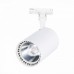 Трековый светильник Cami ST351.536.30.36 ST Luce