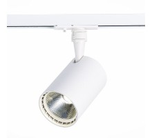 Трековый светильник Cami ST351.546.15.24 ST Luce