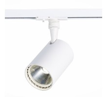 Трековый светильник Cami ST351.546.20.24 ST Luce