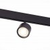 Трековый светильник Vedo ST353.436.06 ST Luce