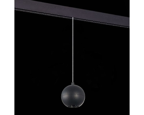 Трековый светильник Bole ST354.433.12 ST Luce Трековый светильник Bole ST354.433.12 ST Luce