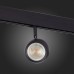 Трековый светильник ST355 ST355.436.10 ST Luce