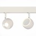 Трековый светильник Skyline 48 ST355.546.10 ST Luce