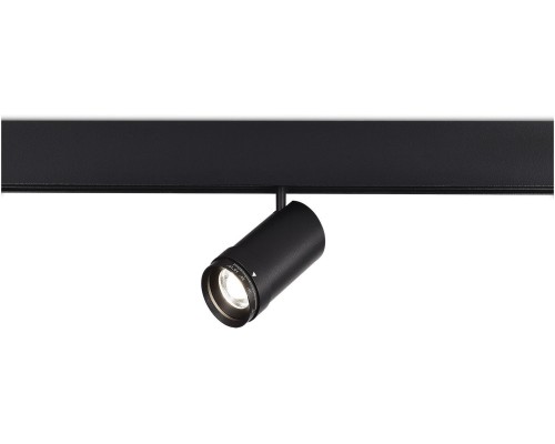 Трековый светильник Skyline 48 ST357.446.12 ST Luce Трековый светильник Skyline 48 ST357.446.12 ST Luce