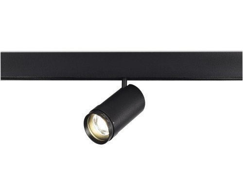 Трековый светильник Skyline 48 ST357.446.20 ST Luce Трековый светильник Skyline 48 ST357.446.20 ST Luce