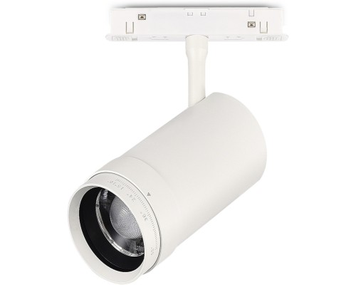 Трековый светильник Skyline 48 ST357.536.20 ST Luce Трековый светильник Skyline 48 ST357.536.20 ST Luce