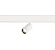 Трековый светильник Skyline 48 ST357.546.12 ST Luce