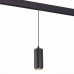 Трековый светильник Ziro ST357.433.06 ST Luce