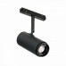Трековый светильник Ziro ST357.446.06 ST Luce