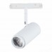 Трековый светильник Ziro ST357.546.06 ST Luce