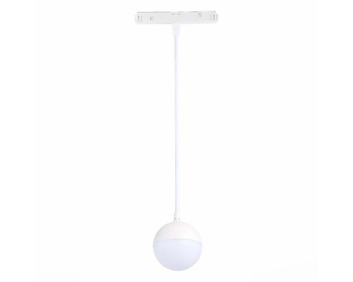 Трековый светильник Pibole ST358.543.07 ST Luce Трековый светильник Pibole ST358.543.07 ST Luce