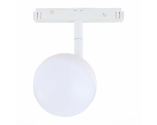 Трековый светильник Pibole ST358.546.07 ST Luce Трековый светильник Pibole ST358.546.07 ST Luce