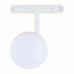 Трековый светильник Pibole ST358.546.07 ST Luce