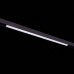 Трековый светильник Standi ST360.436.15 ST Luce