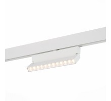 Трековый светильник Andre ST362.536.12 ST Luce