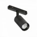 Трековый светильник Lemmi ST365.436.07 ST Luce