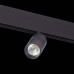 Трековый светильник Lemmi ST365.436.07 ST Luce