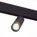 Трековый светильник Lemmi ST365.436.12 ST Luce