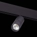 Трековый светильник Lemmi ST365.436.12 ST Luce