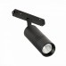 Трековый светильник Lemmi ST365.436.18 ST Luce