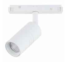 Трековый светильник Lemmi ST365.536.07 ST Luce