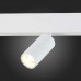 Трековый светильник Lemmi ST365.536.07 ST Luce