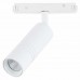 Трековый светильник Lemmi ST365.536.12 ST Luce