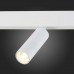 Трековый светильник Lemmi ST365.536.12 ST Luce