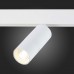 Трековый светильник Lemmi ST365.536.18 ST Luce