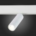 Трековый светильник Lemmi ST365.546.12 ST Luce