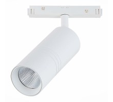 Трековый светильник Lemmi ST365.546.18 ST Luce