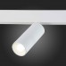 Трековый светильник Lemmi ST365.546.18 ST Luce