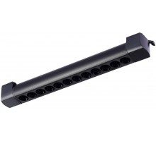 Трековый светильник ST367 ST367.436.20 ST Luce