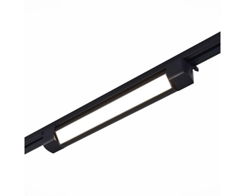 Трековый светильник ST368 ST368.446.20 ST Luce Трековый светильник ST368 ST368.446.20 ST Luce