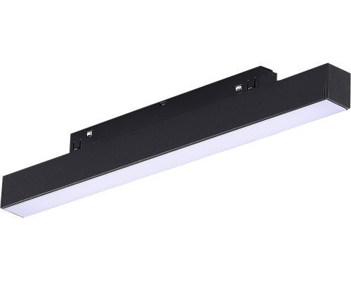 Трековый светильник Skyline 48 ST370.406.12 ST Luce Трековый светильник Skyline 48 ST370.406.12 ST Luce