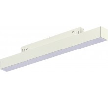 Трековый светильник Skyline 48 ST370.506.12 ST Luce