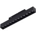 Трековый светильник Skyline 48 ST371.406.12 ST Luce