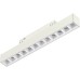Трековый светильник Skyline 48 ST371.506.12 ST Luce