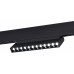 Трековый светильник Skyline 48 ST372.406.12 ST Luce