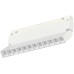 Трековый светильник Skyline 48 ST372.506.12 ST Luce