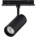 Трековый светильник Skyline 48 ST375.406.07 ST Luce