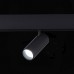 Трековый светильник Skyline 48 ST375.406.07 ST Luce