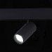 Трековый светильник Skyline 48 ST375.406.12 ST Luce