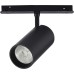 Трековый светильник Skyline 48 ST375.406.20 ST Luce